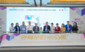 重磅发布！《“破局最后一公里”—罕见病国谈药落地情况调研报告及政策建议（2023）》报告问世