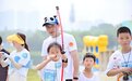 “迎大运 动起来”2023年成都高新区全民健身运动会暨社区运动节启动