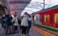 欢乐冰雪游！俄罗斯游客乘坐旅游专列来了