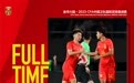 10分钟内连丢3球 中国男足亚运队1:3不敌韩国U24队