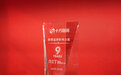 2023年教育品牌影响力奖项揭晓，十方融海上榜
