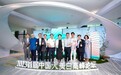文化与科学双碰撞，共寻中国人美白答案