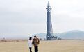 朝鲜首个导弹工业节，适逢金正恩女儿首次亮相周年