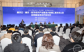 精准对接企业 重庆这个定向培训班让人才实现结业即就业