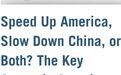 美顶级智库抛出“放慢中国18条”，正逐条兑现？