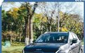 高颜值的暖心SUV 测试起亚狮铂拓界2.0T