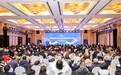强智科技支持举办“数字赋能职业教育高质量发展湘江论坛”圆满落幕