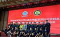 “老全兴”吸纳新鲜血液后再出征，球队大名单让回忆拉满