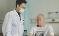 男子吃喝无度，诱发“腿梗”险截肢