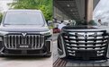 产品力爆表综合补贴4万，碰上这样的岚图梦想家，腾势D9慌不慌？