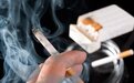 香烟市场或将大调整？3.5亿烟民将何去何从？老烟民们不妨看一看