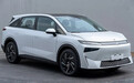 定位纯电紧凑型SUV 启辰VX6申报图曝光