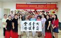 共同缔造美好家园⑥丨武汉洪山和平街道：共同缔造温馨家园，托起“一老一小”的幸福生活