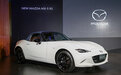 多项运动装备上身 新款马自达MX-5发布