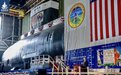 第24艘弗吉尼亚级核潜艇命名受洗