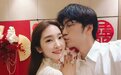 你们这5对能不能一起结婚啊？