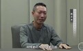 已曝光落马院长书记们的忏悔：鲜有提及病患