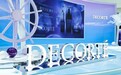 DECORTÉ黛珂携手中免集团，全球护肤代言人张艺兴共赴三亚盛夏水感之约