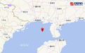 今日凌晨，北部湾发生5.0级地震，震中距海口155公里