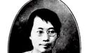 她是中国第一位女教授，清华第一批留美女生，不应被忘记