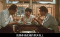 中国第一影后的大瓜，三观炸裂
