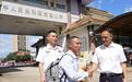 瑞丽口岸试行公民持因私普通护照通行