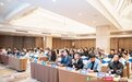 土巴兔“兔友约”携手大自然家居走进南京，赋能装企实现高质量发展
