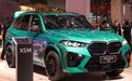 宝马官宣涨价！新X5/X6 M售144.89万起，4.4T动力更强