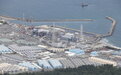 韩方考察团长：福岛核处理水放射物质浓度超标2万倍属实