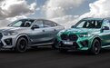 首搭48V轻混+V8，马力最大625匹！宝马两款新车发布官图，太帅了