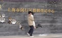 增开窗口、七点半上班……上海开足马力应对“520”结婚登记高峰日