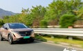 日产汽车“敢为人先”：纯电驱动勇闯喀斯特天坑