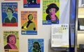 她们的“一页”：在50多家书店看见女性作品