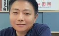 大水惊魂！中图网创始人黄平：涿州暴雨淹没了25年心血，希望公司能活下去