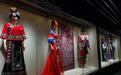 中国仡佬族服饰文化展在贵阳开展