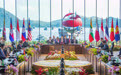 第42届东盟峰会开幕(2)