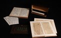 清代姜宸英《选诗类钞》与近代题跋，宁波合璧展出