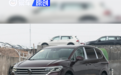上汽大众新款威然将于成都车展上市 定位中大型MPV