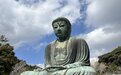 走近镰仓大佛：火焚而不毁，雨淋而不朽