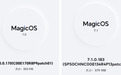 荣耀Magic 5系列手机推送MagicOS7.1.0.183版本更新，新增纯净状态栏模式