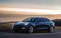 Model 3还能再降？新款或4月发布 后排加长/屏幕更大？