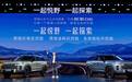 从奇瑞探索06开始，中国进入越野黄金10年