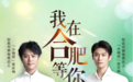 2023年开年，疯狂小杨哥又干了一件大事