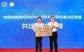 进口十大放心奶粉品牌揭晓 澳优乳业实力上榜