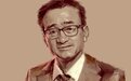 刘元春：经济学家要了解政策和现实，不能教条化