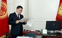 吉签署国家语言法遭俄警告！扎帕罗夫亲自回应相关言论
