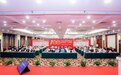 杭州市一祝飞医生受邀出席2023毛发疾病与毛发移植新技术新进展学习班