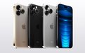 钛金属加持依然直角边框iPhone 15 Ultra渲染图曝光