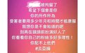 他如果坐牢了也不意外吧？