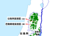 巴勒斯坦，为何被以色列切割成165块飞地？